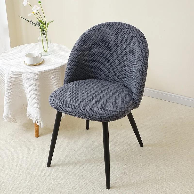 

1/4pcs T Jacquard Duckbill Dining Chair Cover Stretch Small Chair Slipcover Accent Short Back Seat Cover for Home Hotel Office 1 Piece