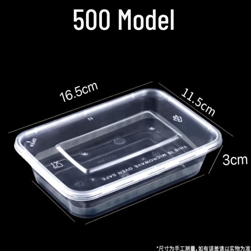 

Disposable Plastic Food Container with Lid