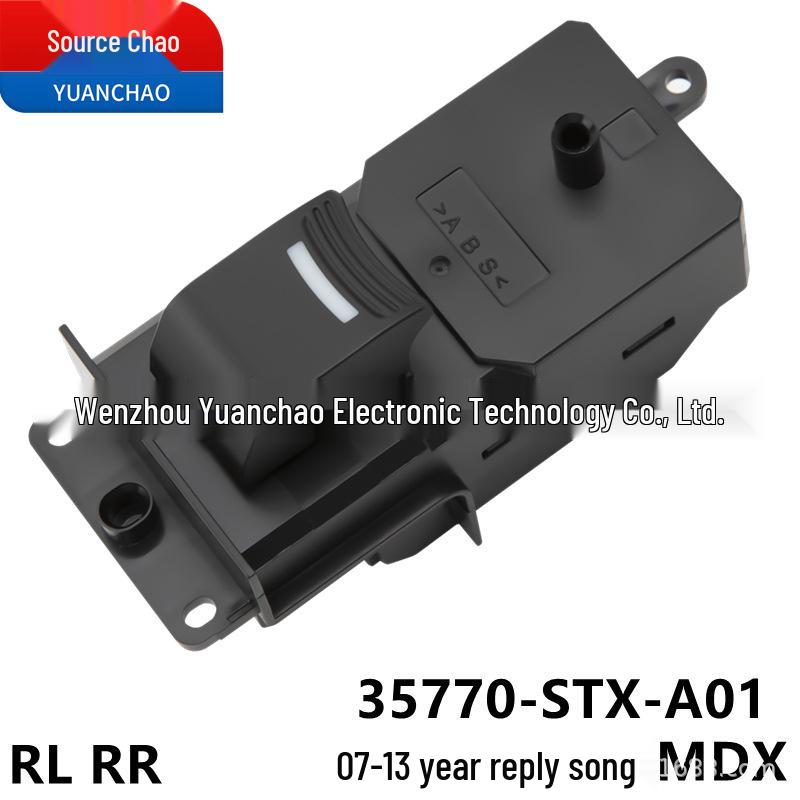 Fits Honda 07-13 Acura MDX Power Window Switch 35770-STX-A01