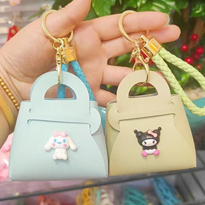 Cute Cartoon Mini Bag Pendant Candy-Colored Small Coin Purse Woven Bracelet Key Bag Creative Pendant Gift Backpack Keychain