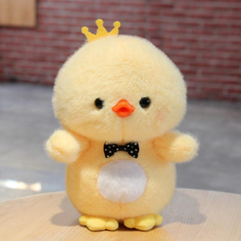 New Cute Little Yellow Duck Plush Toy Doll Crown Duck Doll 8 Inch Grabbing Doll Children's Birthday Gift