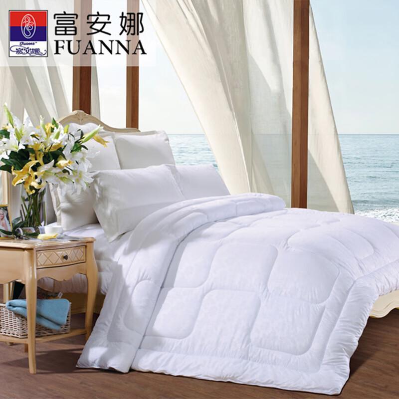 

FUANNA Yixiang Warm Quilt