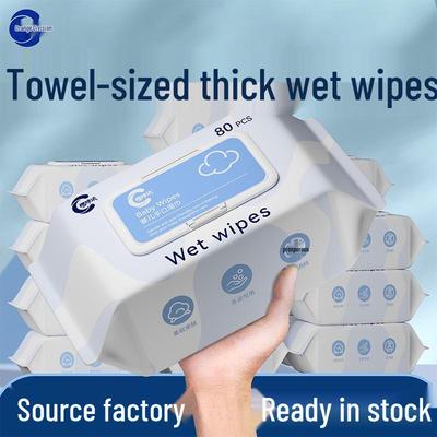 Baby Pearl Textured Wet Wipes - 80 Sheets, Gentle for Newborn Hand & Mouth, Family-Size Pack