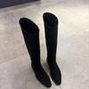 Inner height increase~ autumn and winter new boots pointed suede knight boots straight Martin boots women's boots