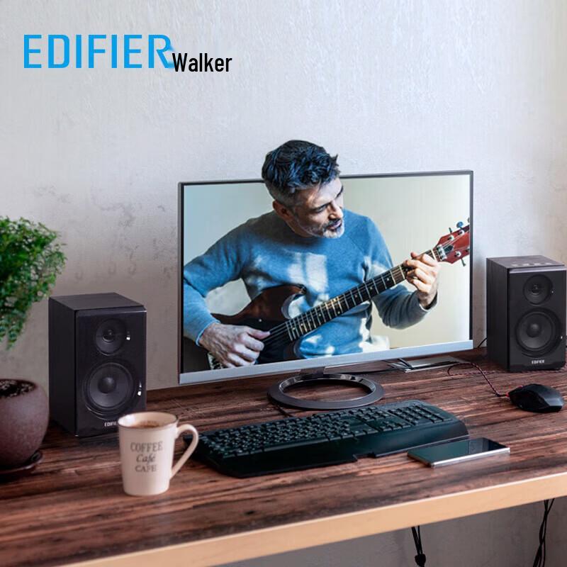 Edifier R33BT Desktop Bluetooth Speakers (CN Version)