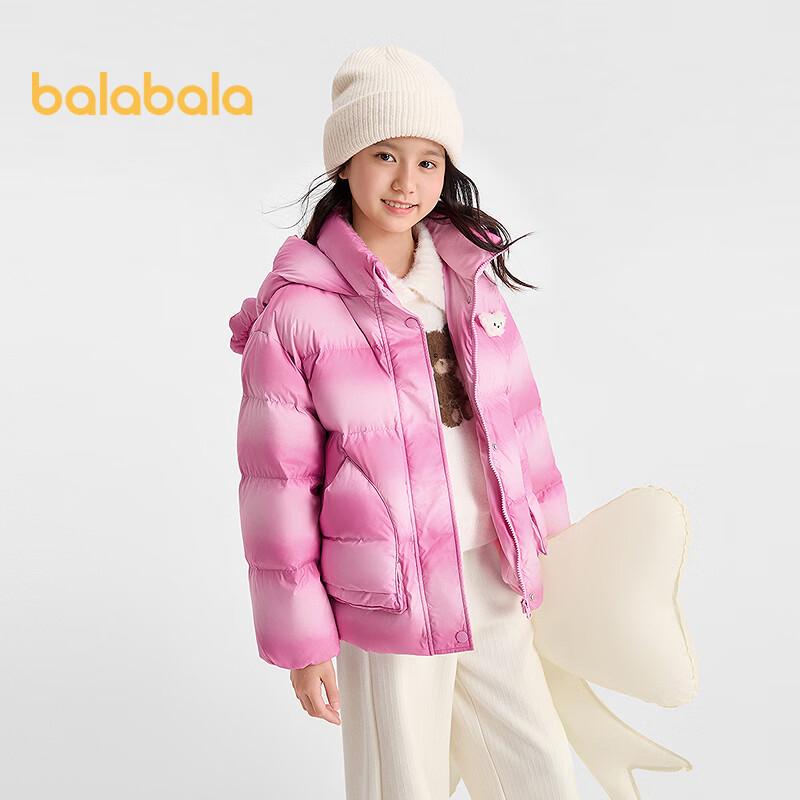 Balabala Girls' Hooded Duck Down Winter Jacket