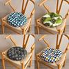 45*45cm Dining Chair Cushion Thicken Design Warm Material Chair Cushion Horseshoe Shaped Universal Fit Office Chair Cushion