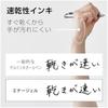 Pentel Ballpoint Pen Gel Ink Gel Knock Type 1.0mm Silver Shaft BL80-A Black
