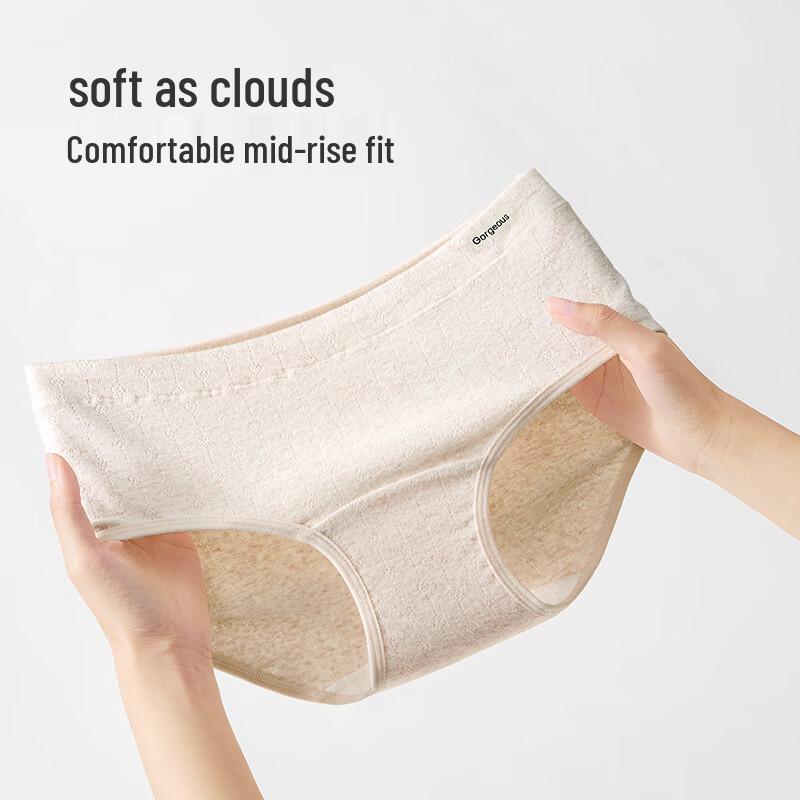 Urban Beauty Women's 9A Antibacterial 100% Cotton Seamless Mid-Rise Briefs (6-Pack)