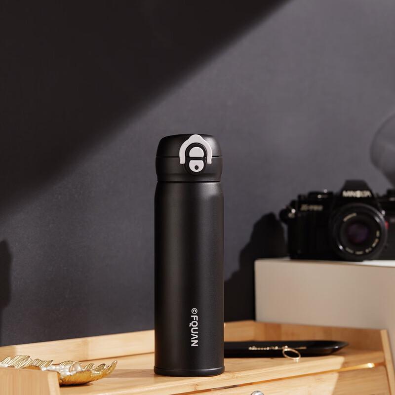 Fuquan Dicke Dual-Drink Insulated Water Bottle