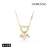 Gold Tone Pink Heart Key Necklace 5737290