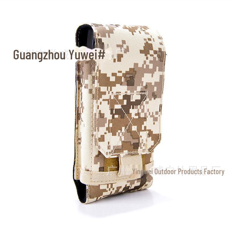 

Чоловіча тактична поясна сумка для телефону камуфляжного забарвлення для активного відпочинку - багатофункціональний аксесуар з відкидною кришкою. 6-inch: 18*10*2.5CM
