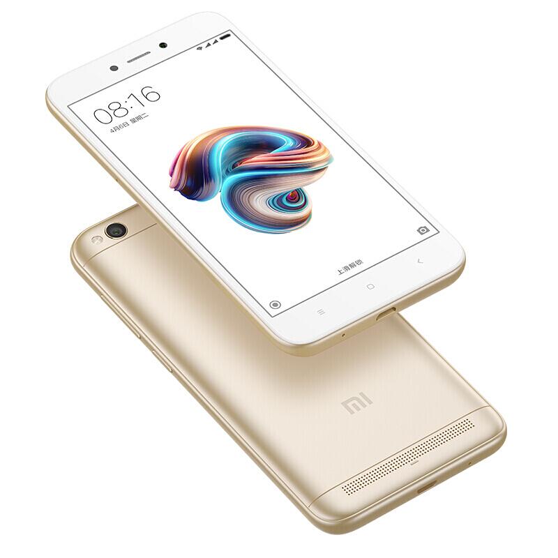 Buy Mobile Phone Xiaomi Redmi 5A Gold 2G RAM 16G ROM at affordable - Main Image