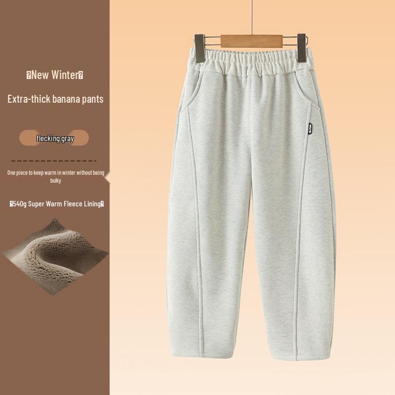 2025 Kids' Fleece-Lined Loose Sweatpants for Winter: Boys' & Girls' Banana Pants