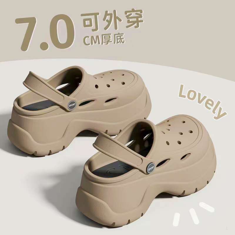 7.0Cm outer wear thick-soled heightening eva stepping on shit feeling bag head two wearing hole shoes women's summer indoor beach cool slippers