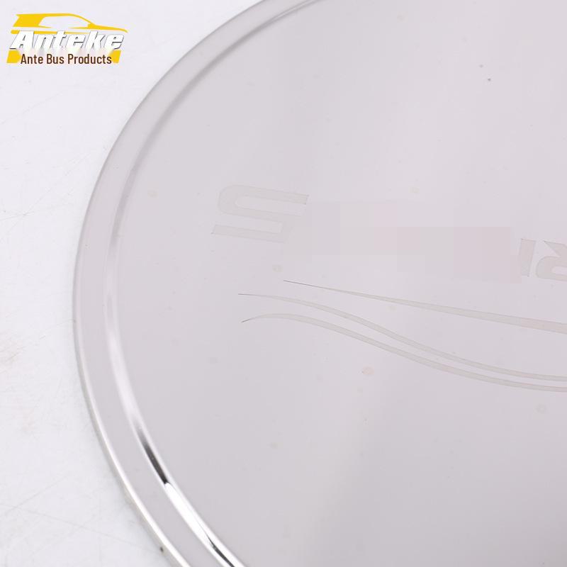 Arrizo GX 18 Fuel Tank Cap Protector - Anti-Scratch Decorative Sticker Accessory