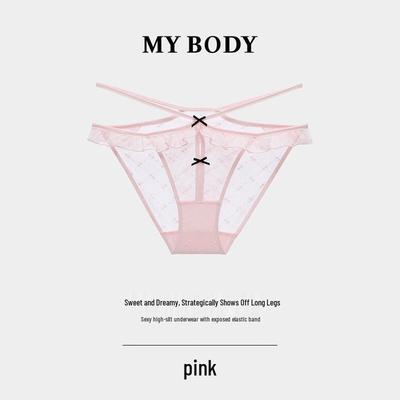 Mybody Seksowne Koronkowe Majtki z Niskim Stanem