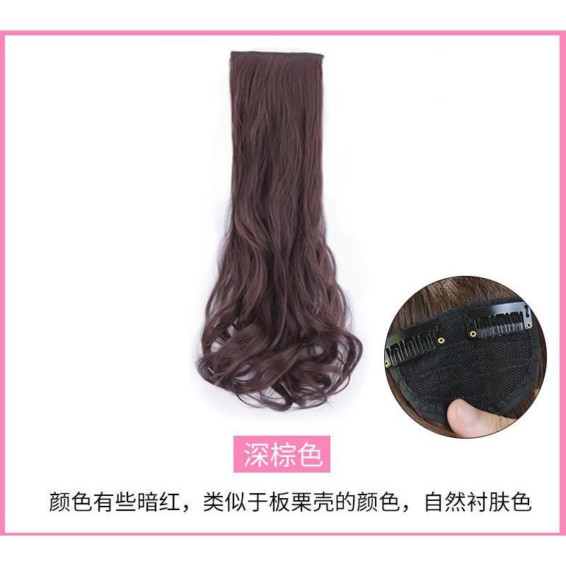 One Piece Invisible Long Curly Hair Extensions Women Natural Wavy Hairpiece