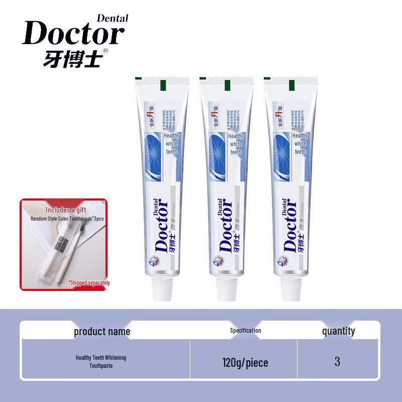 

Dr. Dental Healthy White Toothpaste 3-Pack with Toothbrushes