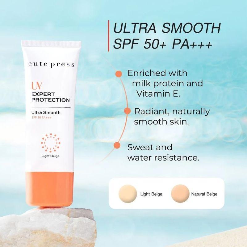 Cute Press - UV Expert Protection Ultra Smooth SPF 50 PA+++