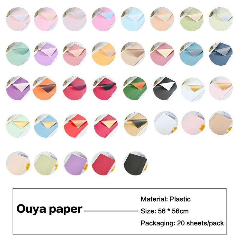 20Pcs Two-Sided Colored Flower Wrappers Waterproof Bouquet Packaging Ideal 58*58Cm Diy Gift Wrapping Paper Flower Decoration