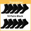 10 Mens Comfortable Breathable Pairs Socks Office Casual Business Sock For Sneakers Shoes Stocking Work Socks For All Seasons