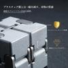 Cube Metal Aluminum Alloy Fidget Toy Relieves and Awakens Improves Brain and Changes Your Mood Highly Compact Infinity Cube Magic Cube 210g
