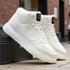 Men Ankle Boots 2026 Fashion Winter Cold-proof Warm Plush Snow Boots Lightweight Cotton Boots Mens Designer Work Outdoor Sneaker