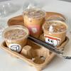 Disposable Pulp Tearable 4-Cup Carrier