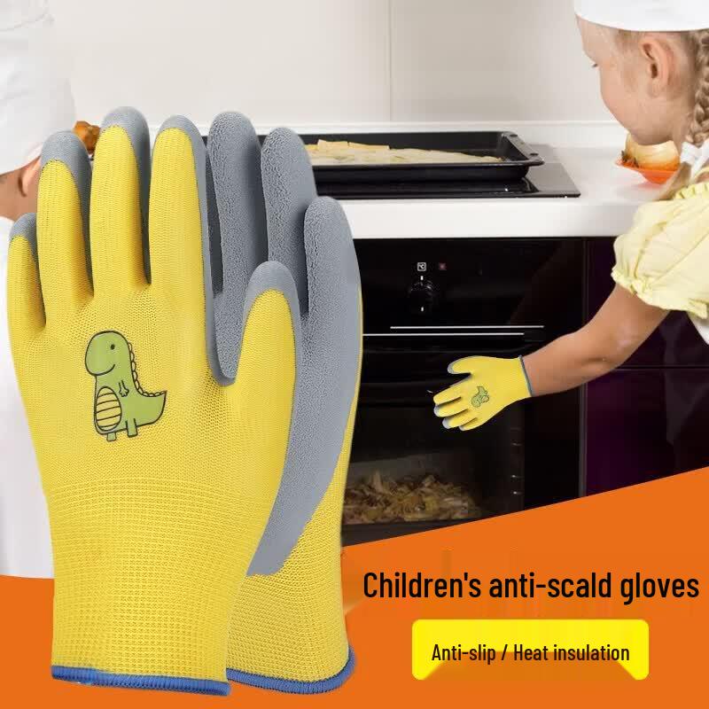 ZISIZ Five-Finger Heat-Resistant Kitchen Gloves