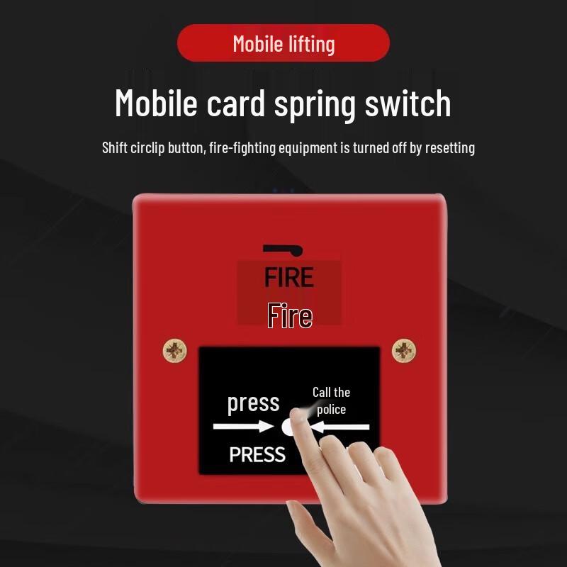 

Lin Pan 220V Manual Fire Alarm Bell with Emergency Button 1