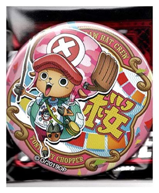 

Can Badge One Piece Can Badge 17 STAMPEDE Mugiwara Store Chopper Vol.