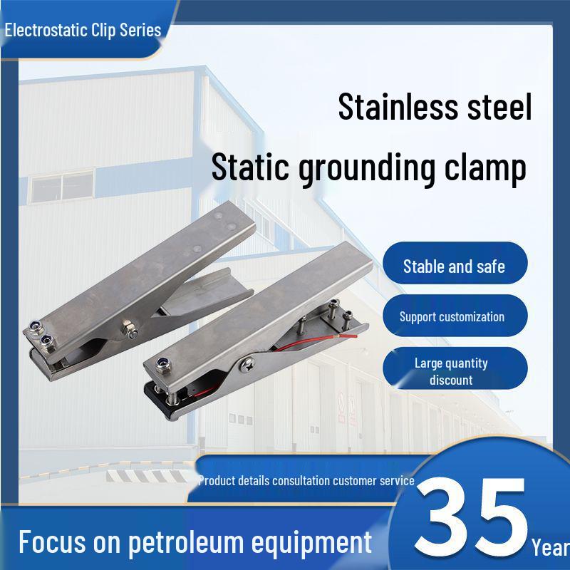 Stainless Steel Static Grounding Alarm Clip Single Clip