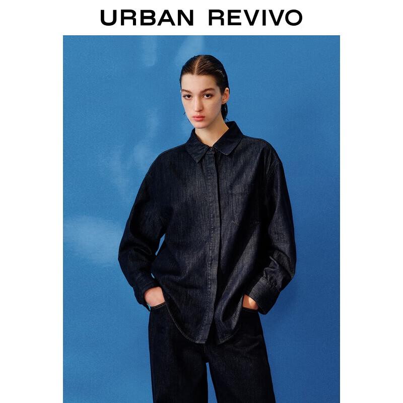 UR Women s Retro Denim Back Button Shirt XL