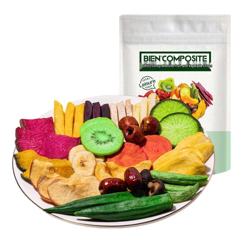 Yaji Mixed Fruit & Vegetable Crisps