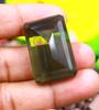 89.55 Carat Exclusive Green Moldavite Emerald Shape Lab Created Certified Gemstone SN395