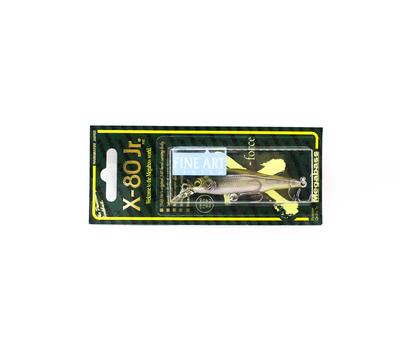 Megabass X-80 JR Suspend Minnow Lure FA Wakasagi (8589)