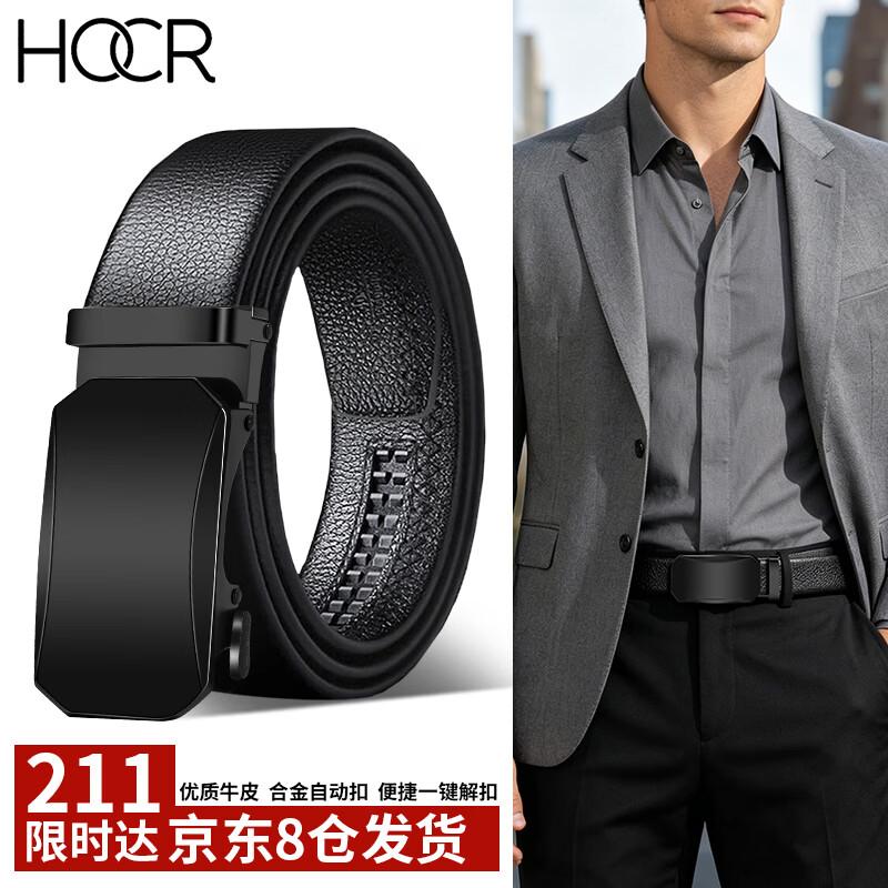 HOCR Men s Genuine Leather Automatic Buckle Belt 130cm