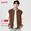 Baleno Men's Street Style JPB Mountain Print Baseball Jacket