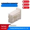 2302475-2 White Small Current Automotive Connector Plug with Small Holes