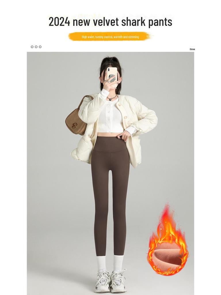 Women's Pink Velvet Winter Leggings - Warm, Thick, No-Drop Crotch, Slim Fit