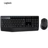 Logitech Conjunto Teclado e Mouse Sem Fio MK345