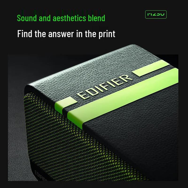 EDIFIER M230 Retro Hi-Fi Portable Bluetooth Speaker (CN version)