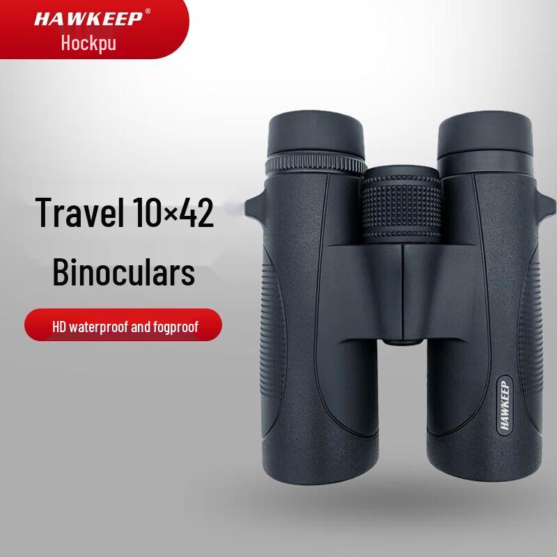 HAWKEEP HD Waterproof Outdoor Binoculars