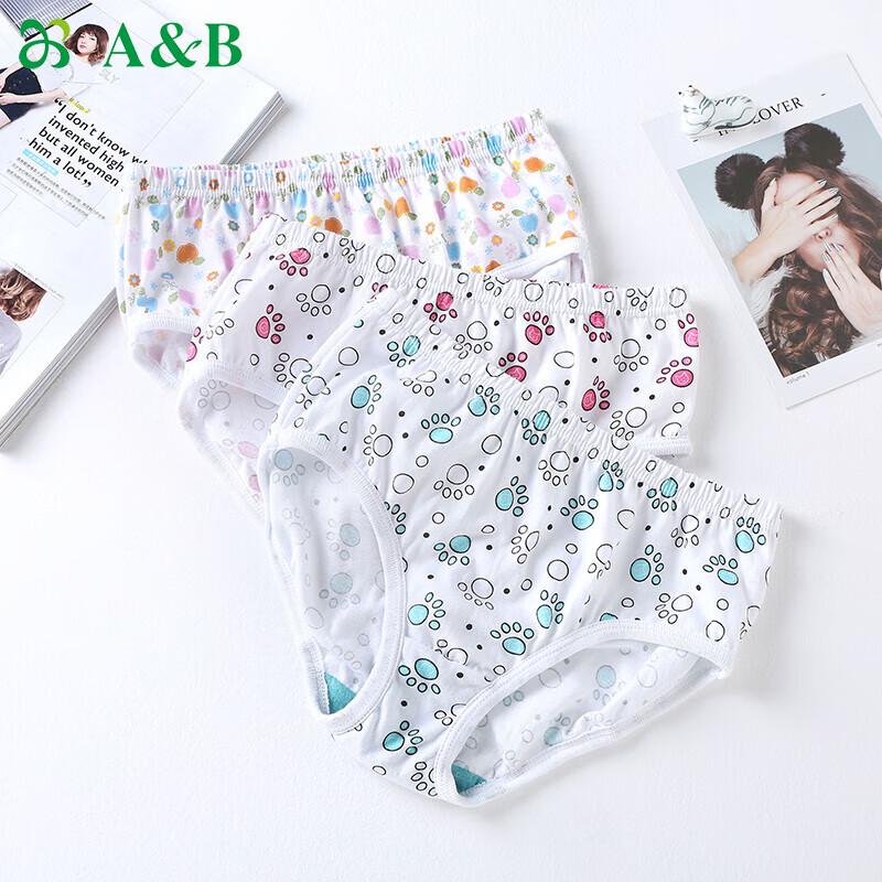 

AB Girls Antibacterial Cotton Mid-Waist Briefs 140 (One Size)