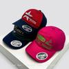 Neues Unisex-Design Stil Buchstabenstickerei Farbblock Baseballkappen Sonnenschutz Nische Vielseitig Schirmmützen Street Fashion Lässig