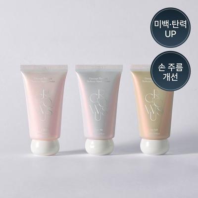 Handcreme 50ml (Wählen Sie 1 von 3 Typen)