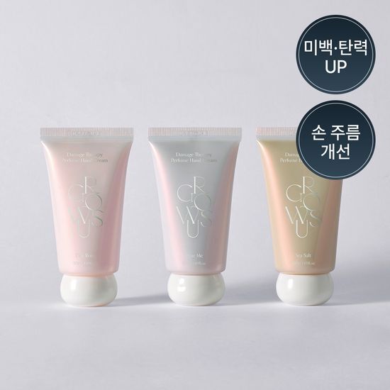 GROWUS Hand Cream 50ml (Choose 1 of 3 Types)