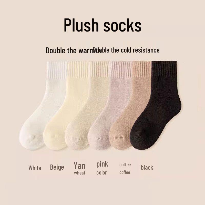 Женские плюшевые самонагревающиеся утолщенные зимние носки средней длины One Size