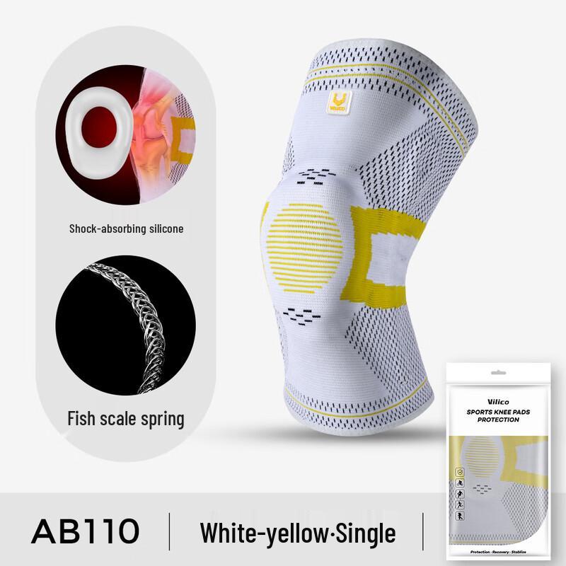 Sports Knitted Knee Brace with Silicone Spring Support